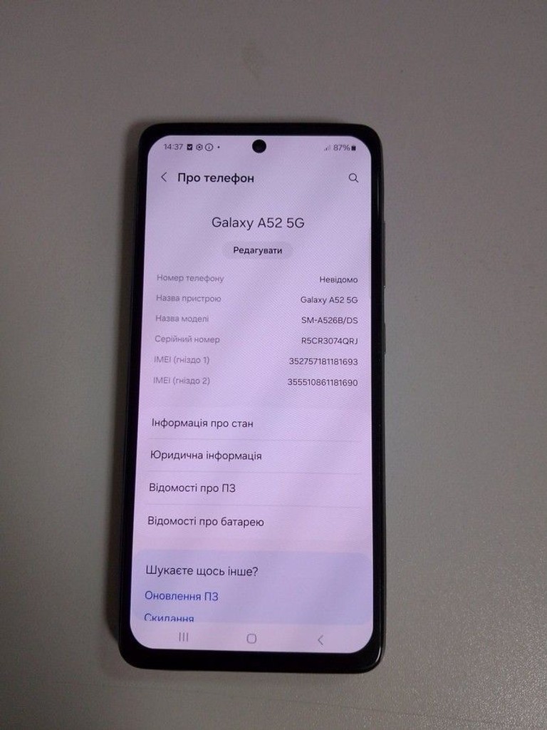 Samsung galaxy a52 5g 6/128gb Код:01-201001381. Зображення 6