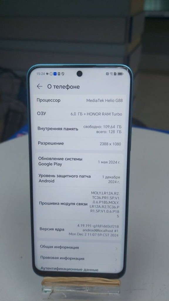 Оголошення Honor x8a 6/128gb Б/У