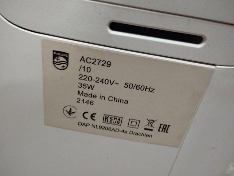 Дешево Philips ac2729 з ломбарду