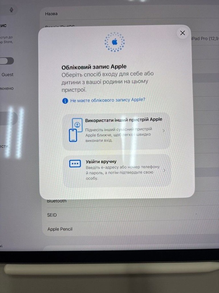 Apple ipad pro 12.9 2021 wi-fi 256gb Код:01-201001566. Зображення 6