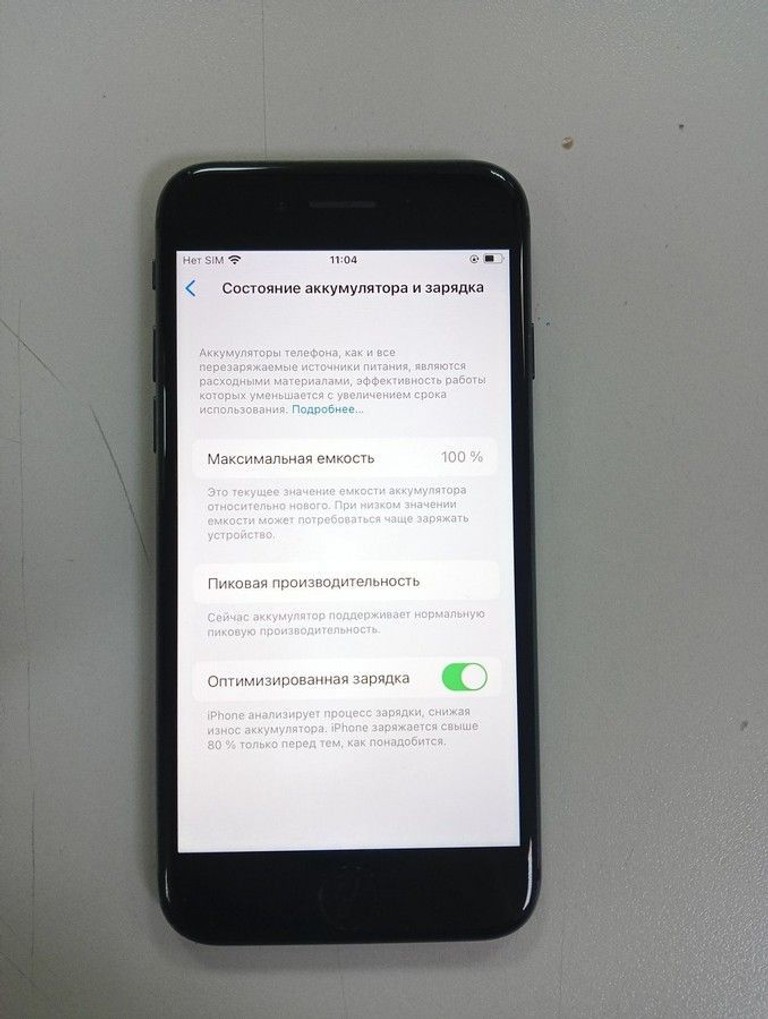 Оголошення Apple iphone 8 64gb Б/У