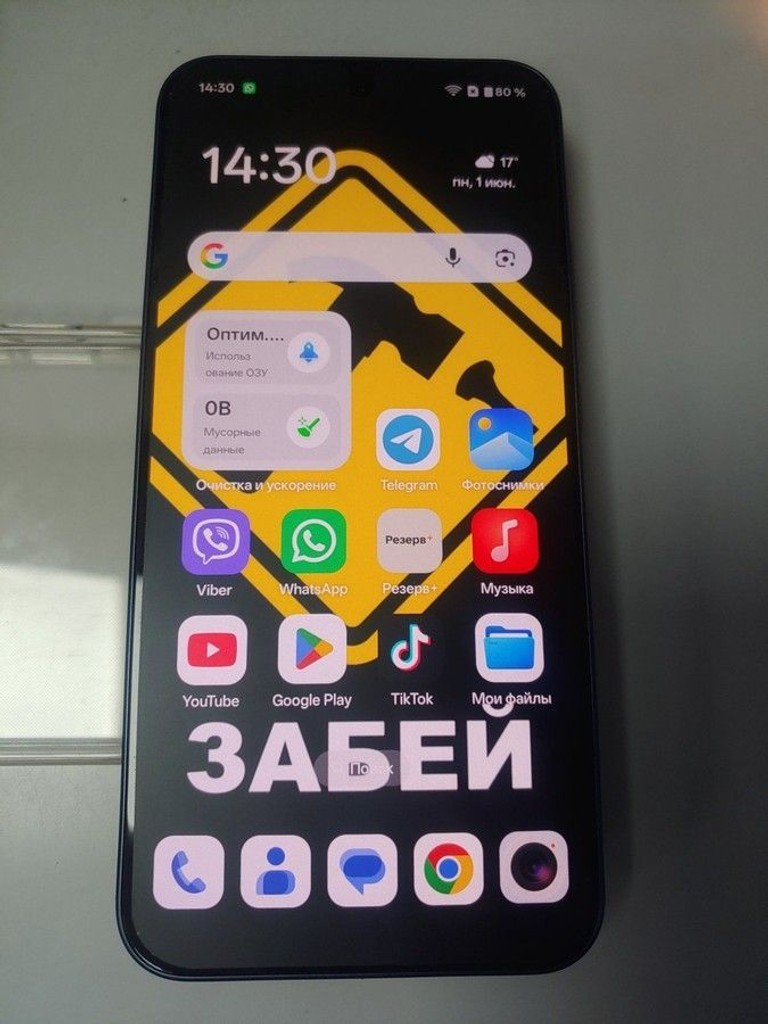 Купити Oppo a6 pro 4g 8/256gb Б/У