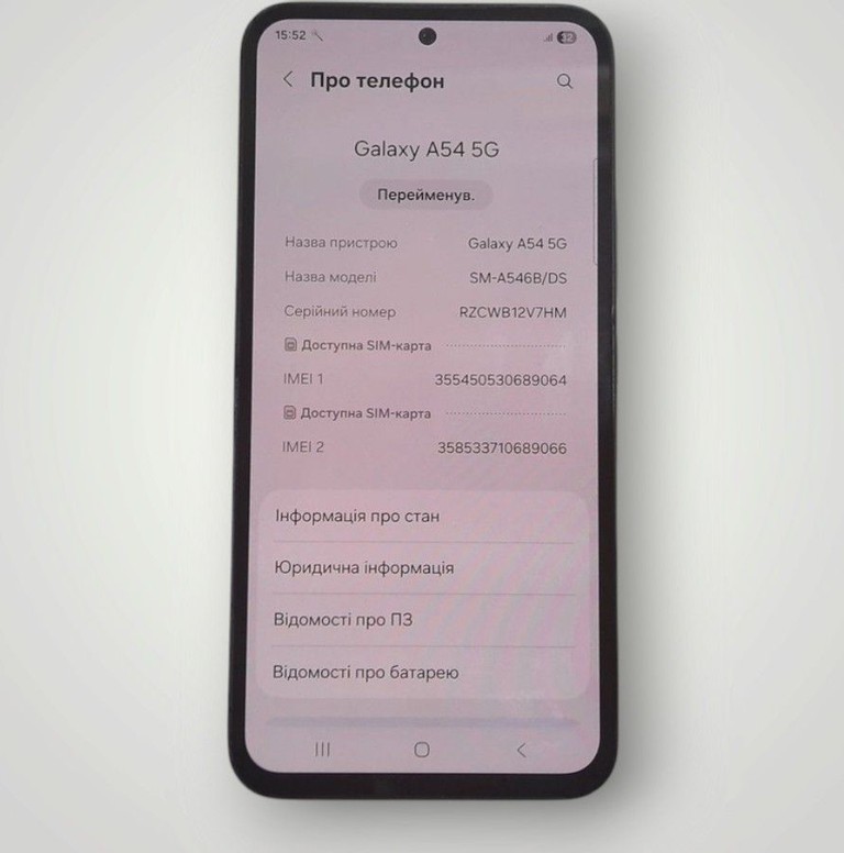 Купити Samsung galaxy a54 5g a546e 6/128gb Б/У