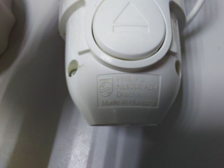 Розпродаж Philips hr 1643 (набір), продавець Техноскарб