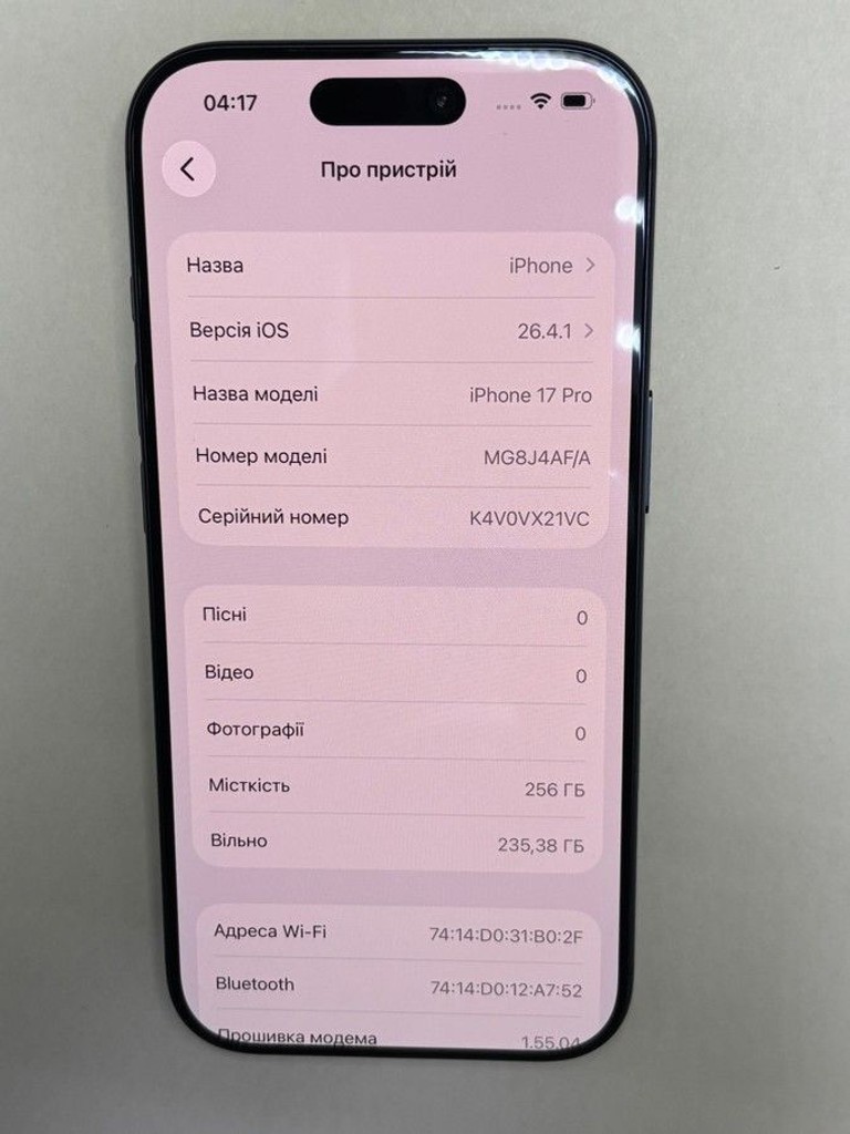 Apple iPhone 17 Pro 256GB Deep Blue (MG8J4) Код:01-201005009. Зображення 10