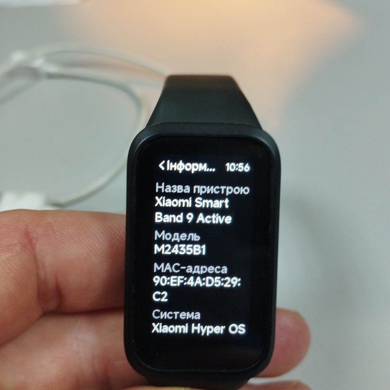 Купить Xiaomi smart band 9 active Б/У