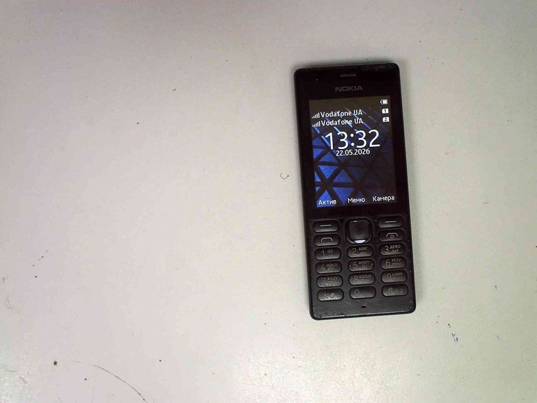 Оголошення Nokia 150 rm-1190 dual sim Б/У