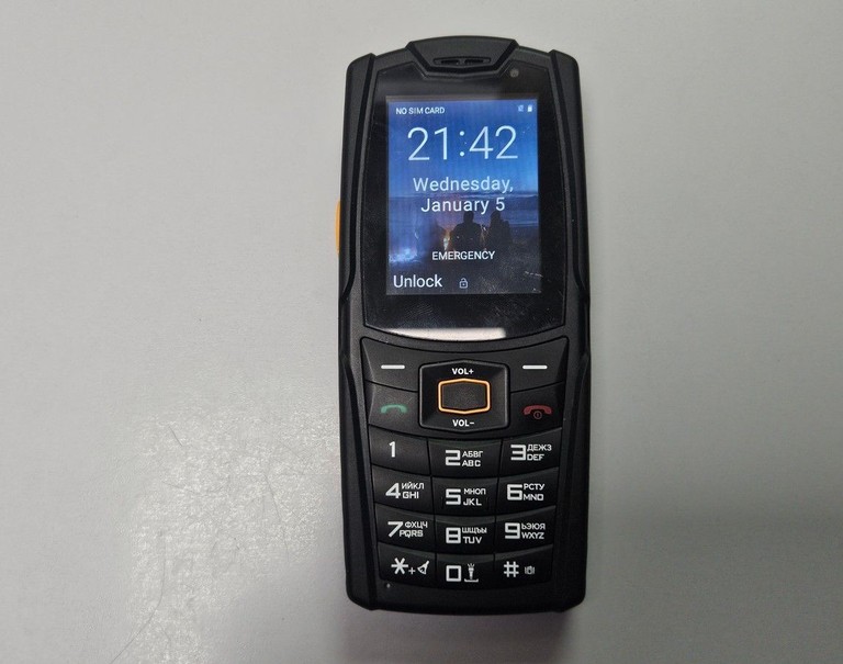 Оголошення Agm M7 Black Б/У