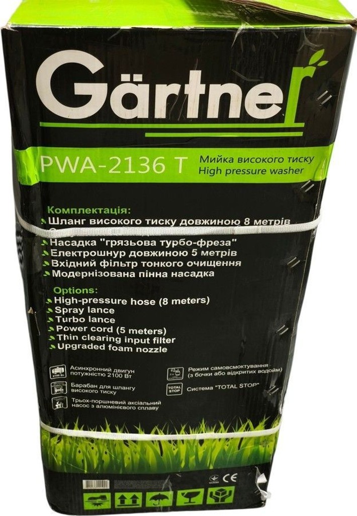 Gartner PWA-2136 T Код:01-201011976. Зображення 5