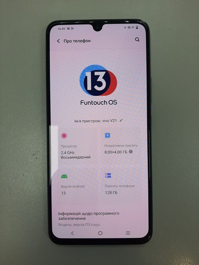 Оголошення Vivo v21 8/128gb Б/У