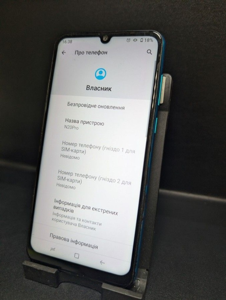 Оголошення Doogee n20 pro 6/128gb Б/У