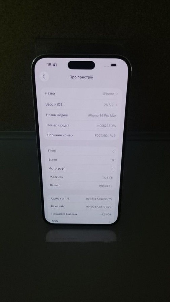 Дешево Apple iphone 14 pro max 128gb з ломбарду