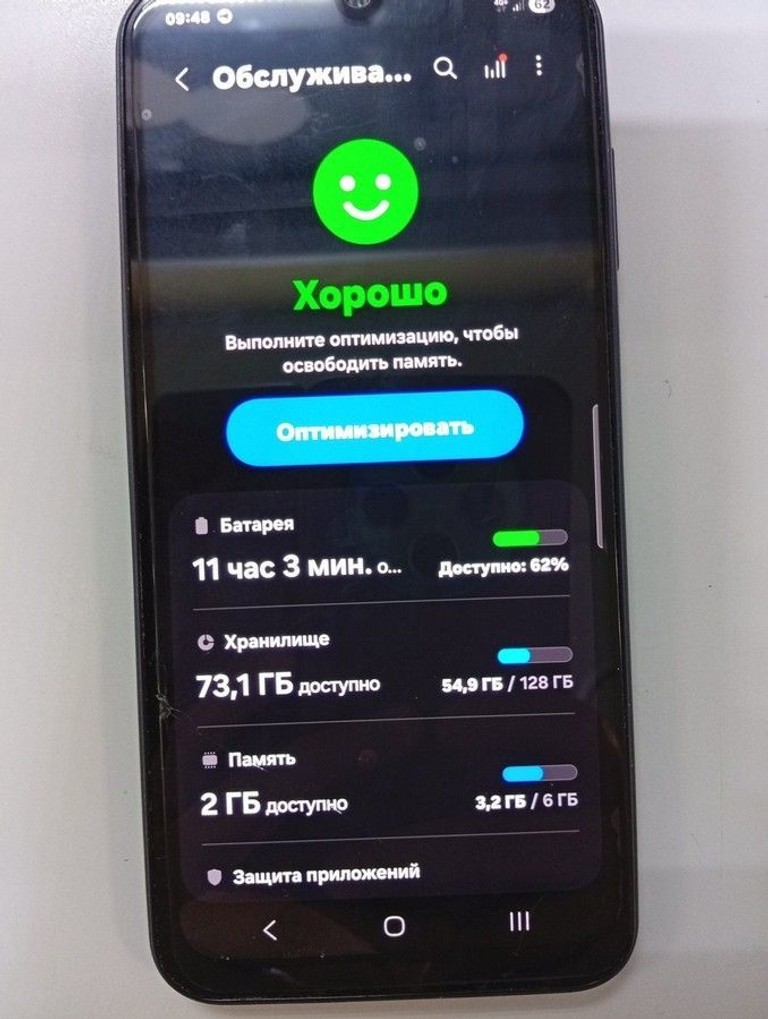 Купити Samsung Galaxy A25 5G SM-A256B 6/128GB Blue Б/У