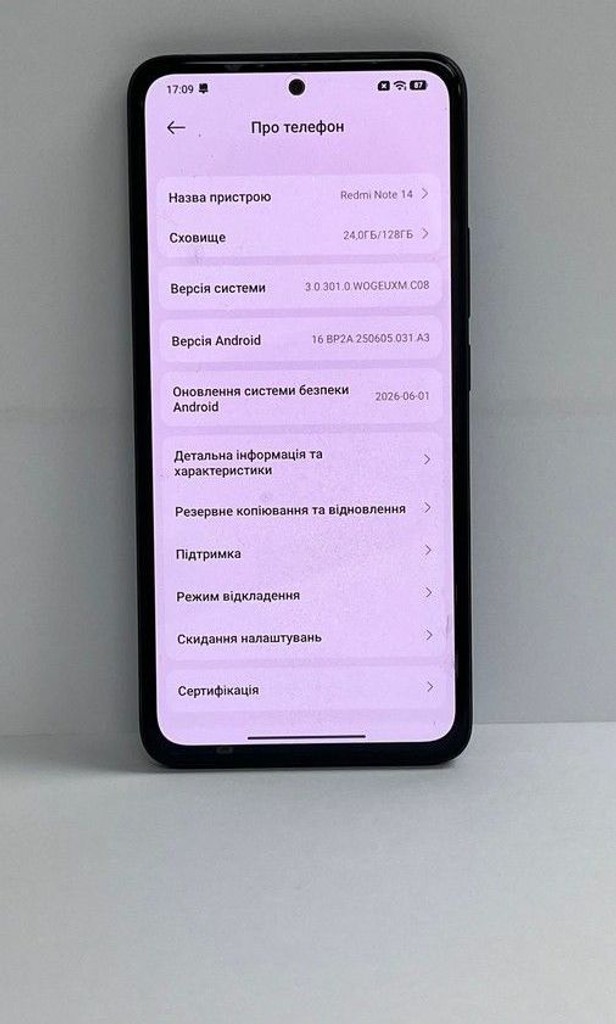 Объявление Xiaomi redmi note 14 6/128gb Б/У
