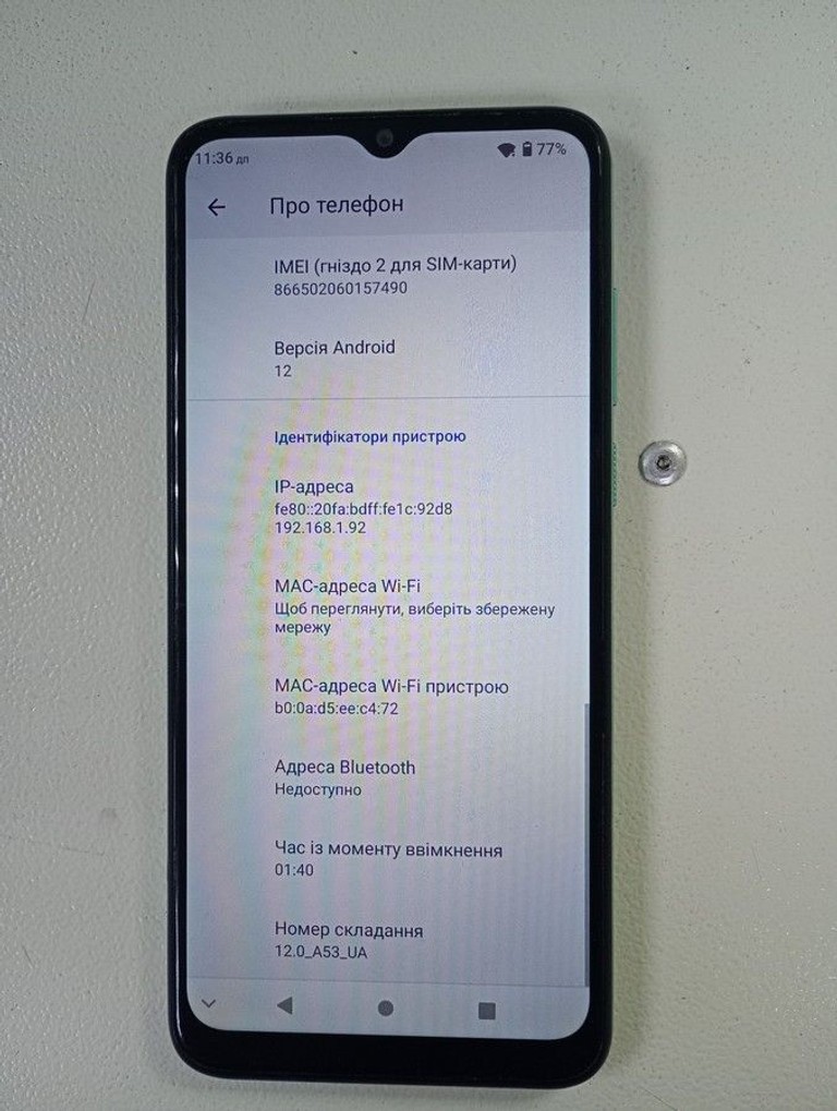 Zte blade a53 2/32gb Код:01-201021427. Зображення 6