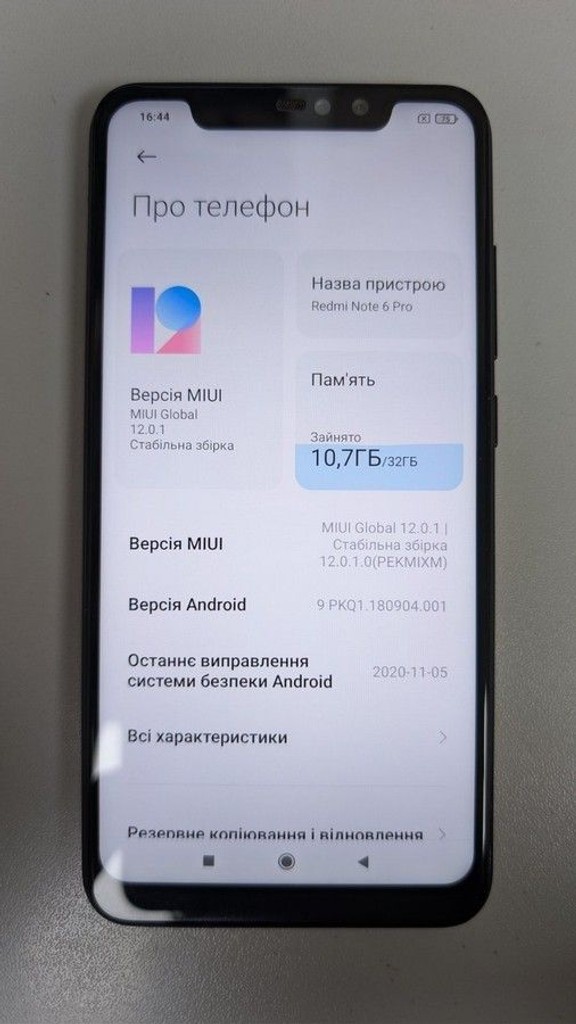 Xiaomi Redmi Note 6 Pro 3/32GB Black Код:01-201022425. Изображение 5