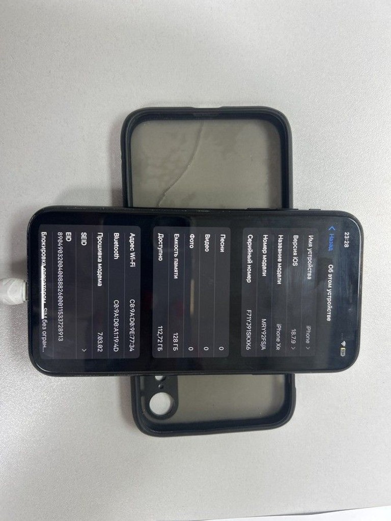Купити Apple iphone xr 128gb Б/У