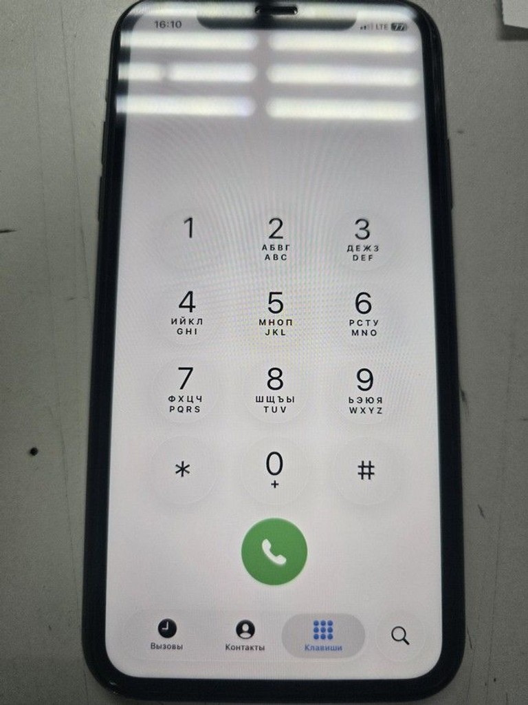 Оголошення Apple iphone 11 64gb Б/У