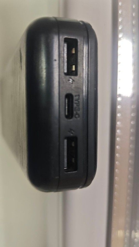 Дешиво - 20000 mah с ломбарда
