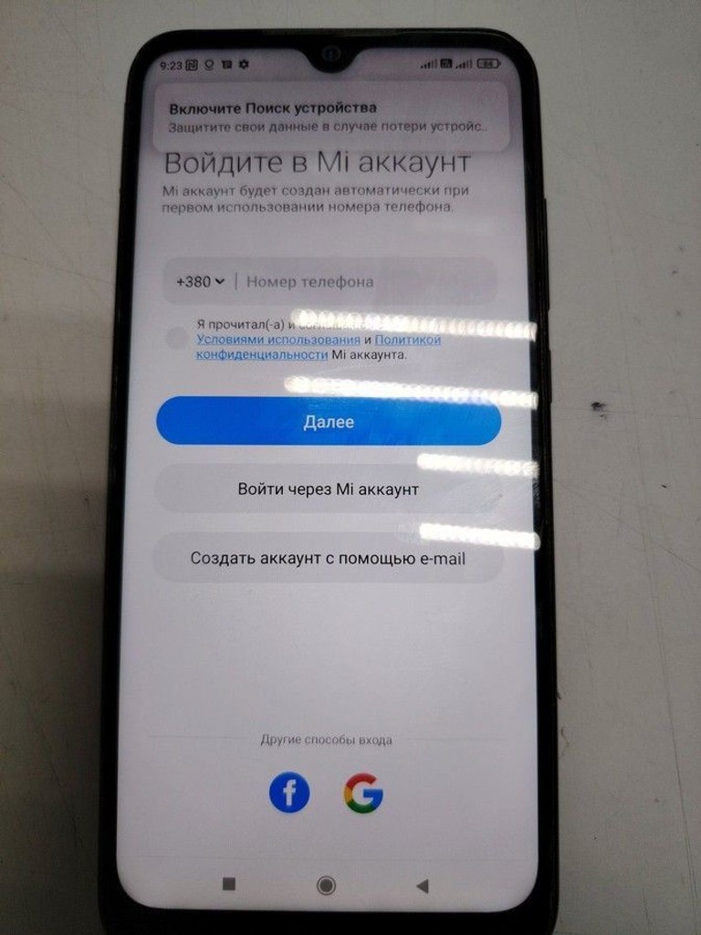 Распродажа Xiaomi Redmi Note 8T 4/64GB Blue, продавец Техноскарб