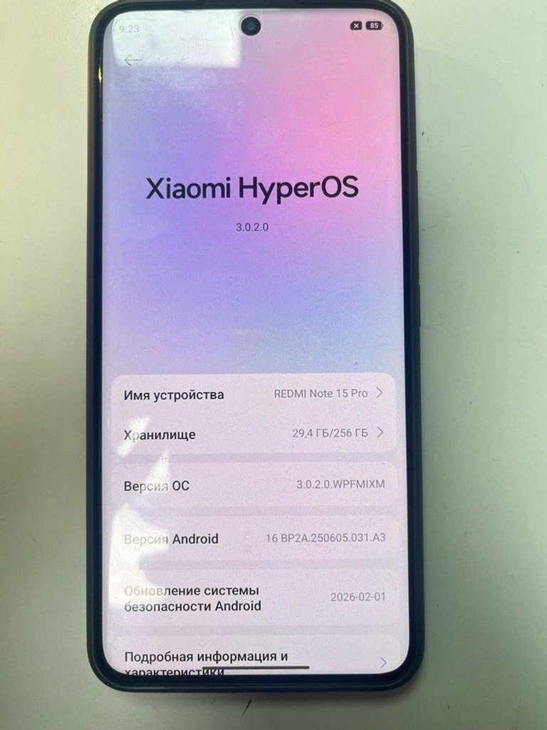 Розпродаж Xiaomi Redmi Note 15 Pro 4G 8/256GB Glacier Blue, продавець Техноскарб