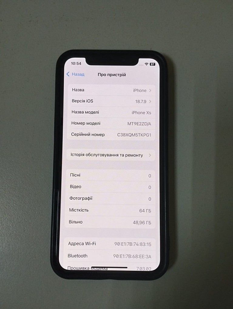 Розпродаж Apple iphone xs 64gb, продавець Техноскарб