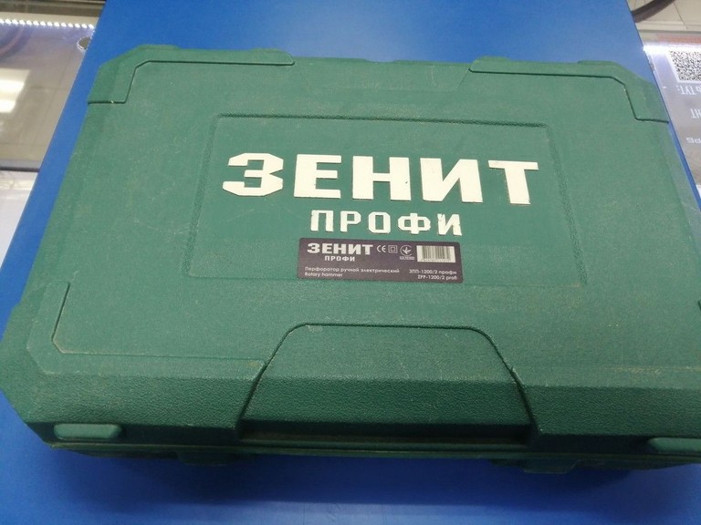 Оголошення Зенит зпп-1200/2 Б/У