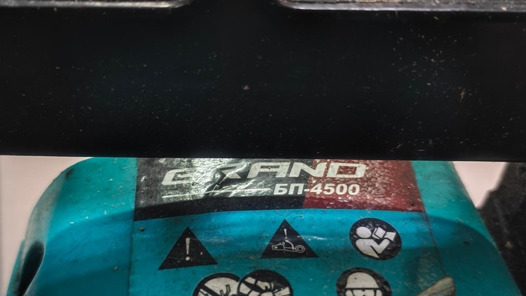 Grand БП-4500 Код:01-201039763. Зображення 8
