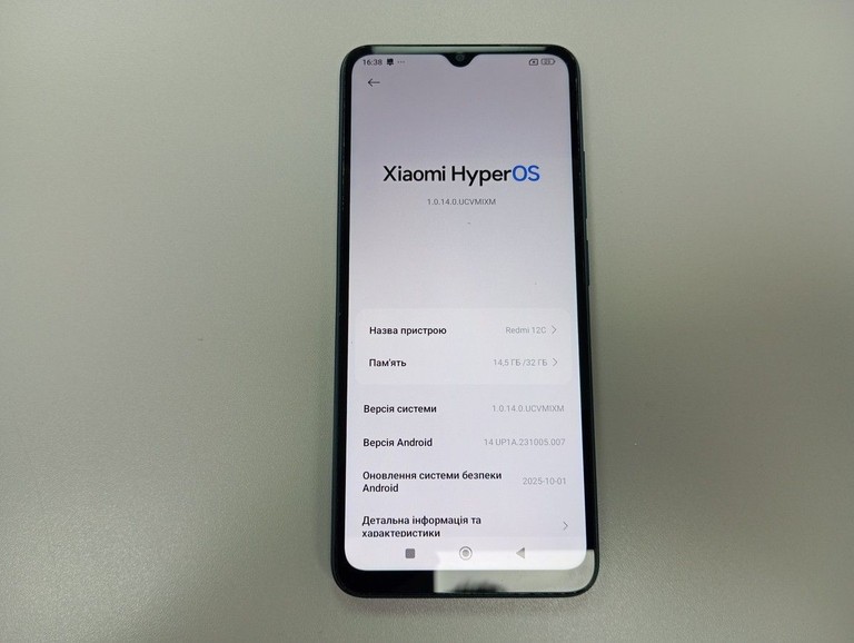 Розпродаж Xiaomi redmi 12c 3/32gb, продавець Техноскарб