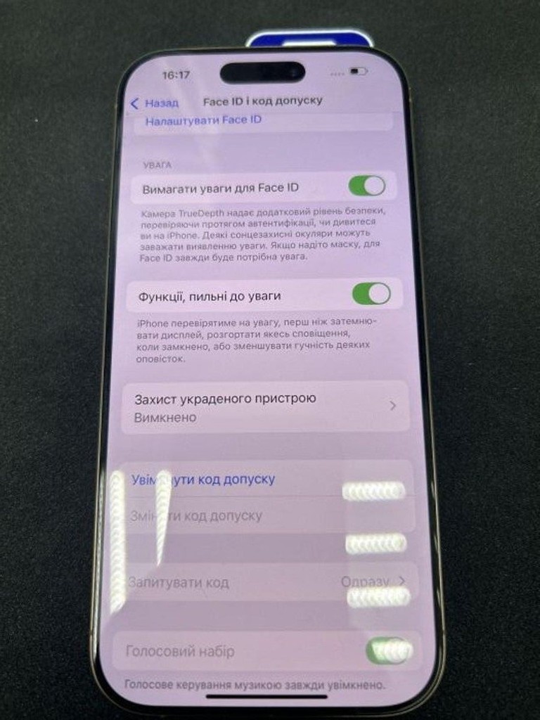 Распродажа Apple iphone 16 pro 128gb, продавец Техноскарб