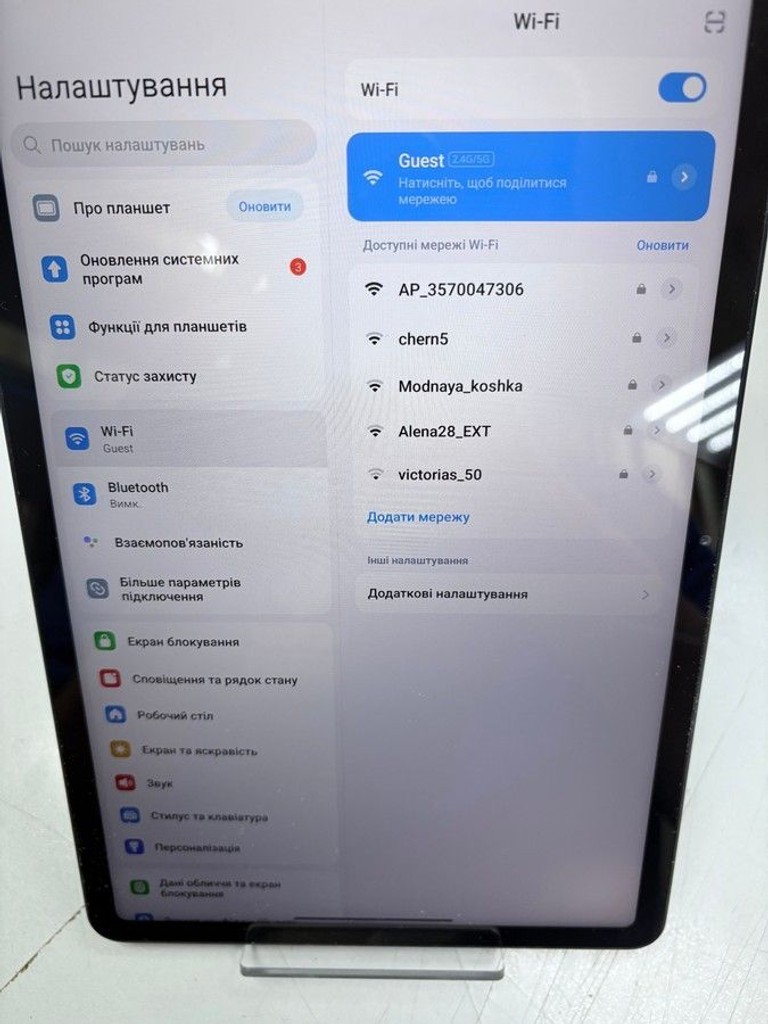 Xiaomi redmi pad 2 4/128gb wi-fi Код:01-201042387. Зображення 8