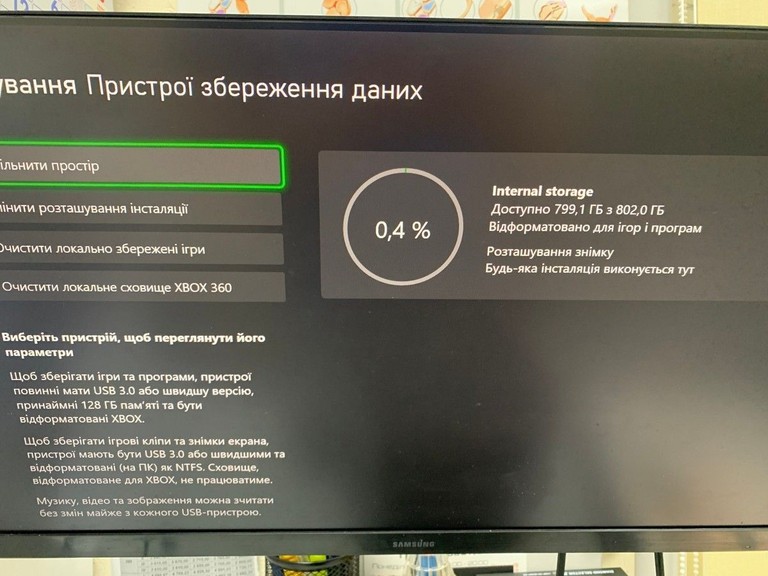 Объявление Microsoft xbox series x 1tb Б/У