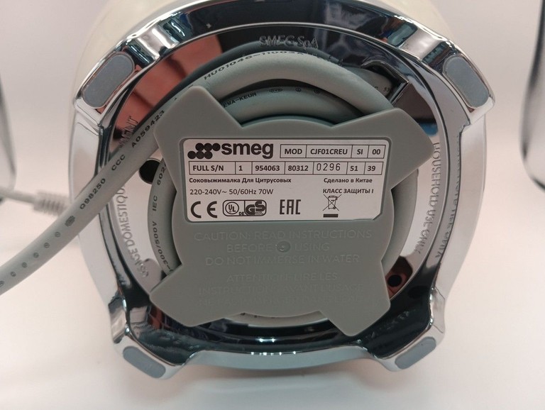 Розпродаж Smeg CJF01CREU, продавець Техноскарб