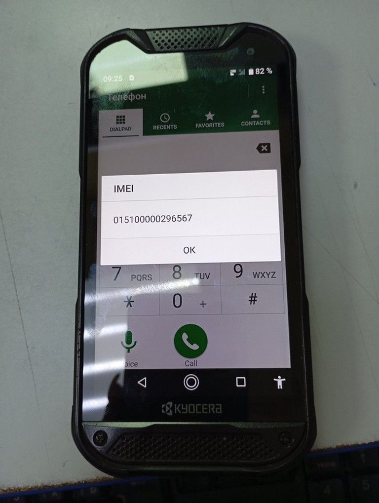 Kyocera dura force pro 2 4/64gb Код:01-201050395. Изображение 8