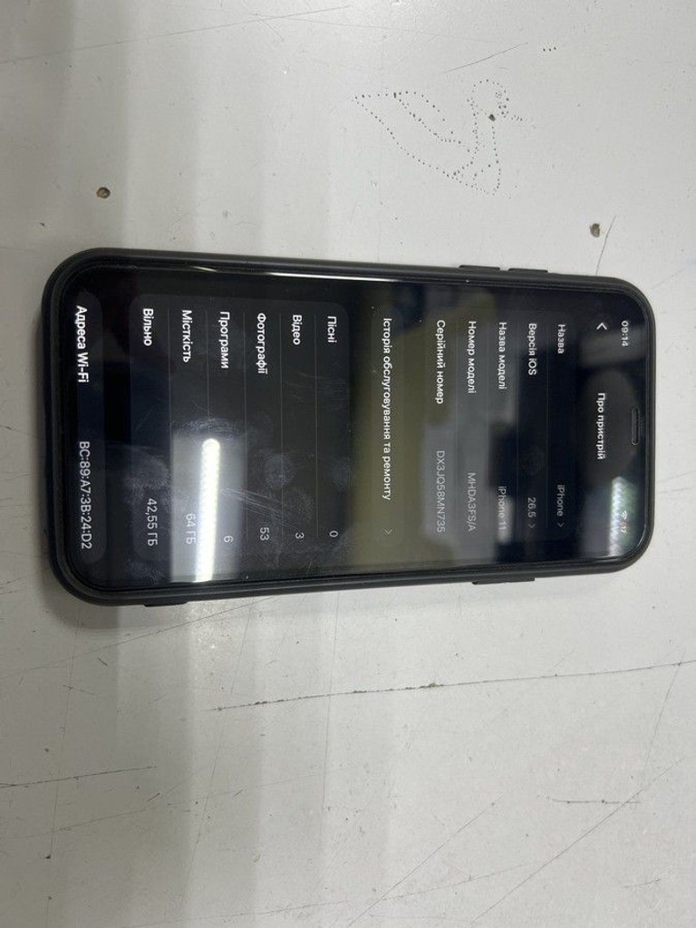 Apple iphone 11 64gb Код:01-201053135. Зображення 7