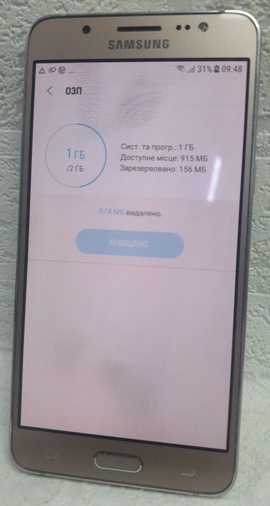 Samsung galaxy j5 j510h Код:01-201050627. Зображення 5