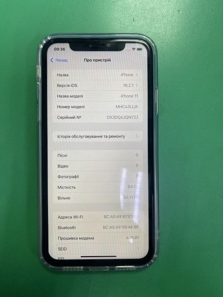 Оголошення Apple iphone 11 64gb Б/У