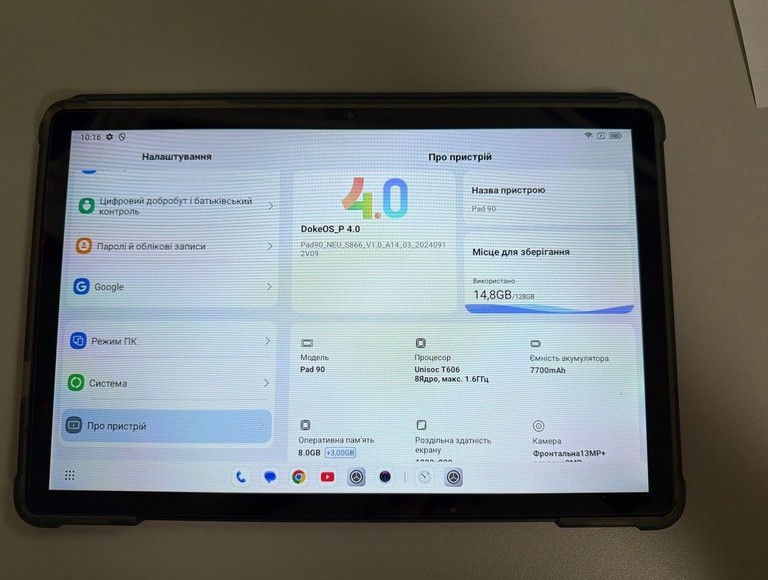 Оголошення Blackview oscal pad 90 8/128gb lte Б/У