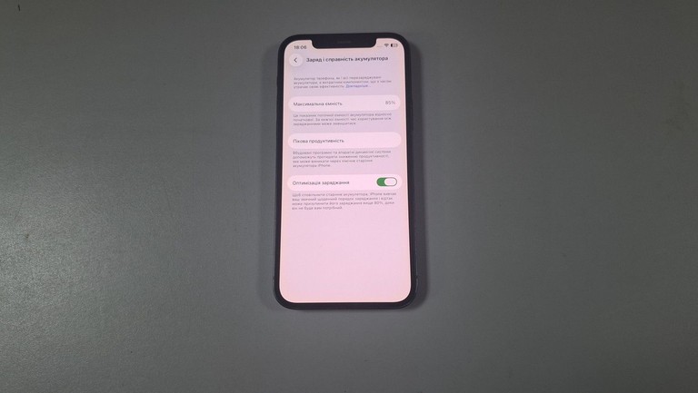 Дешево Apple iPhone 12 128GB (PRODUCT)RED з ломбарду