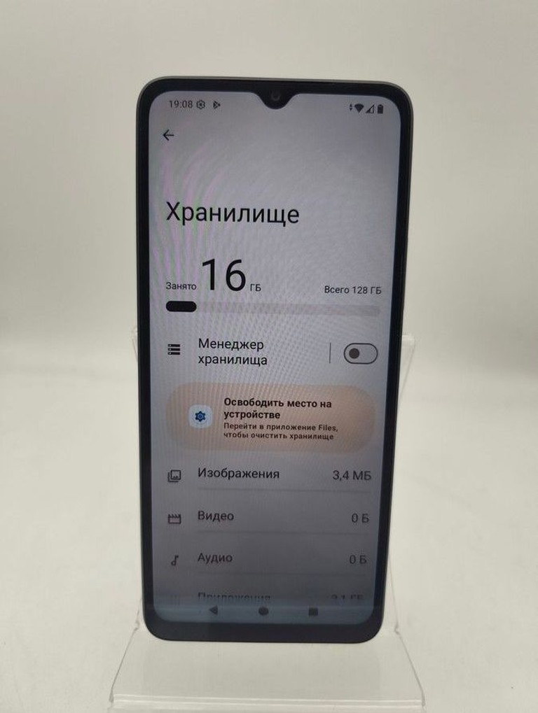 Дешево Xiaomi redmi a3 4/128gb з ломбарду