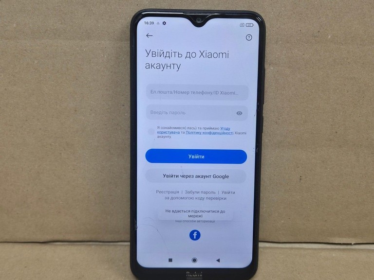 Дешево Xiaomi Redmi 8A 2/32GB Black з ломбарду