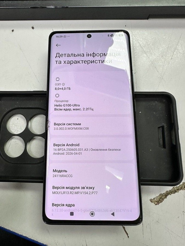 Оголошення Xiaomi redmi note 14 pro 8/256gb Б/У