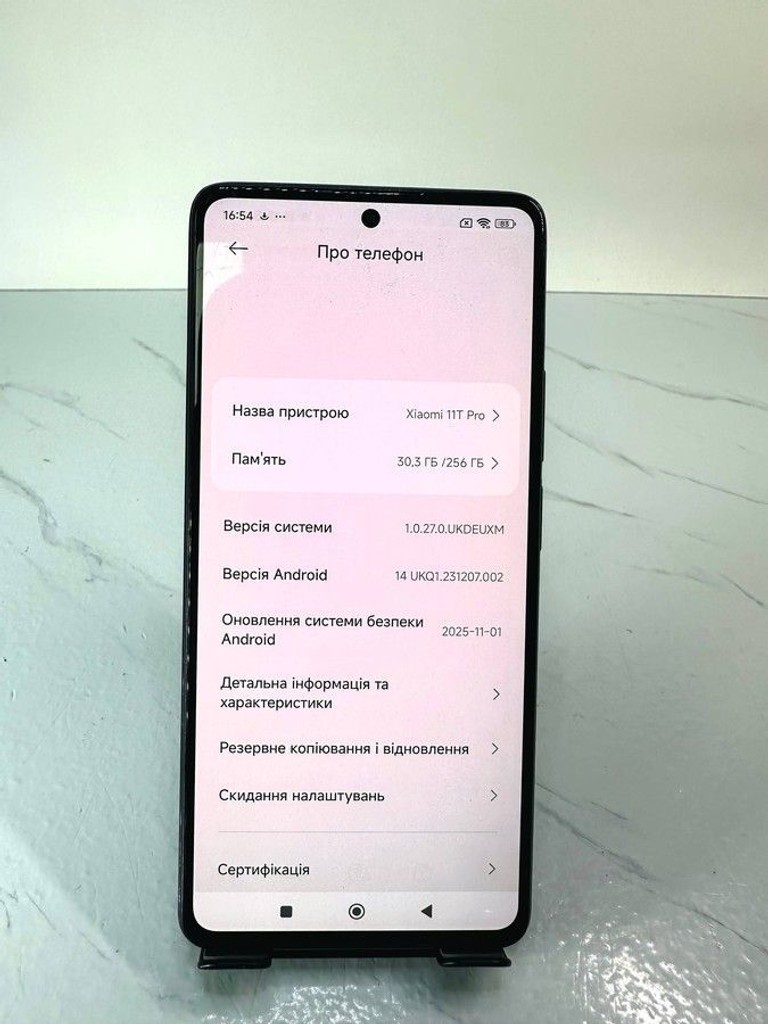 Оголошення Xiaomi 11t pro 8/256gb Б/У