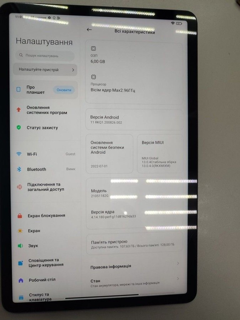 Объявление Xiaomi pad 5 6/128gb Б/У