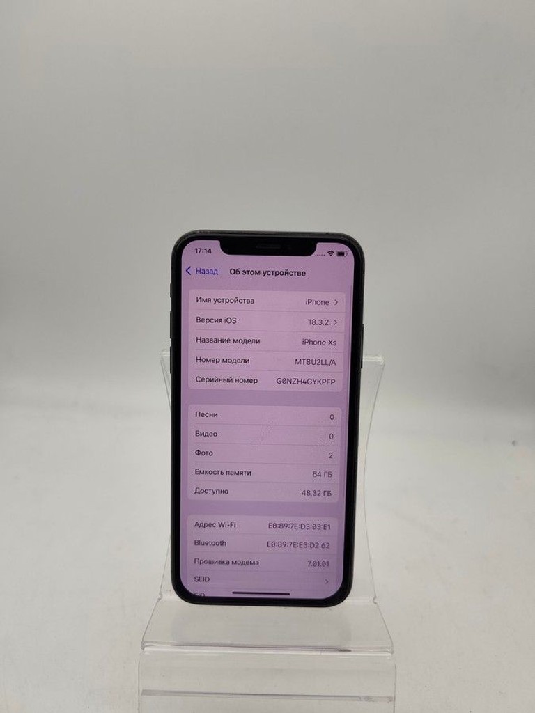 Розпродаж Apple iphone xs max 64gb, продавець Техноскарб