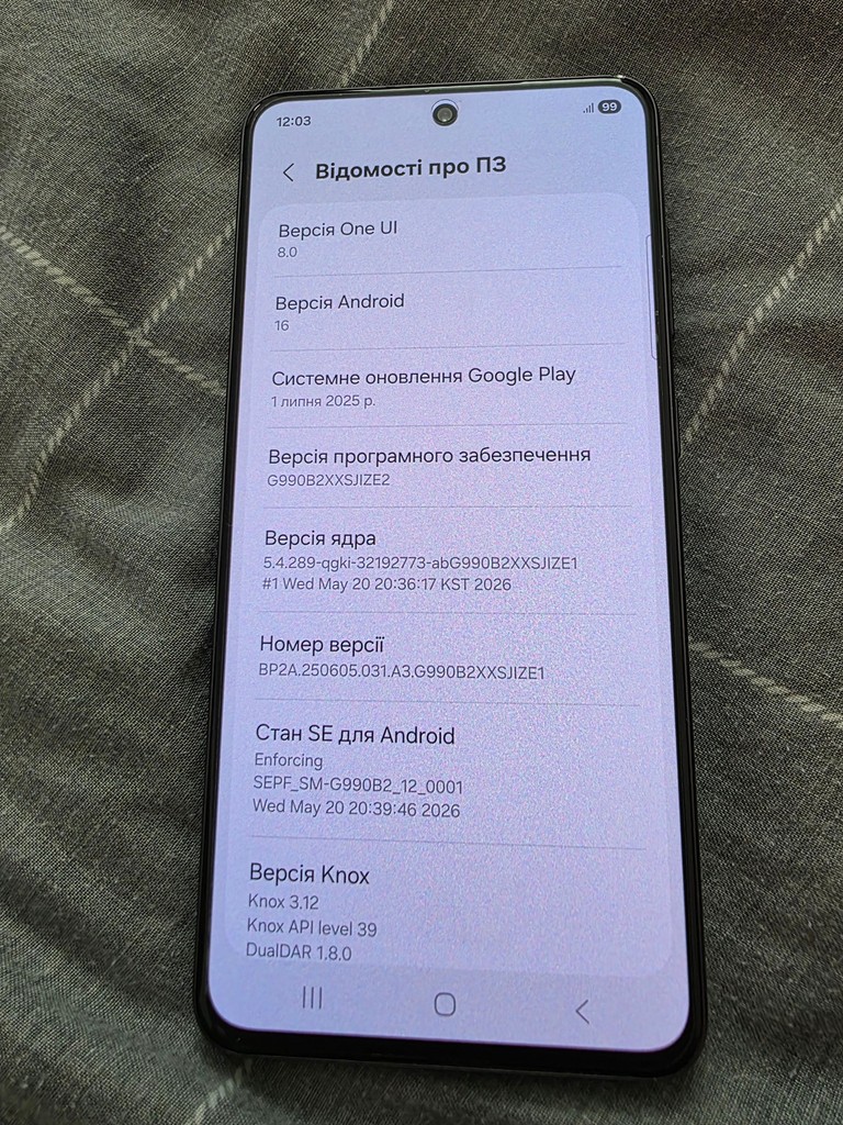 Дешево Samsung Galaxy S21 FE 5G 8/256GB Graphite (SM-G990BZAG, SM-G990BZAW) з ломбарду