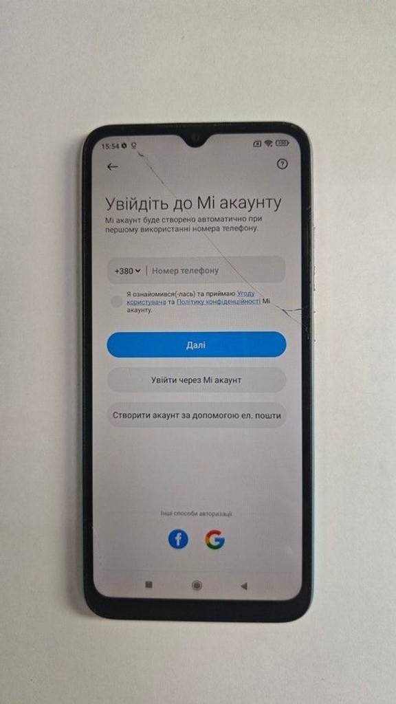 Распродажа Xiaomi redmi 9a 2/32gb, продавец Техноскарб