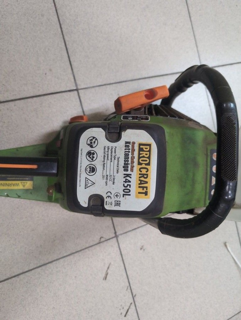Дешево Procraft K450L з ломбарду