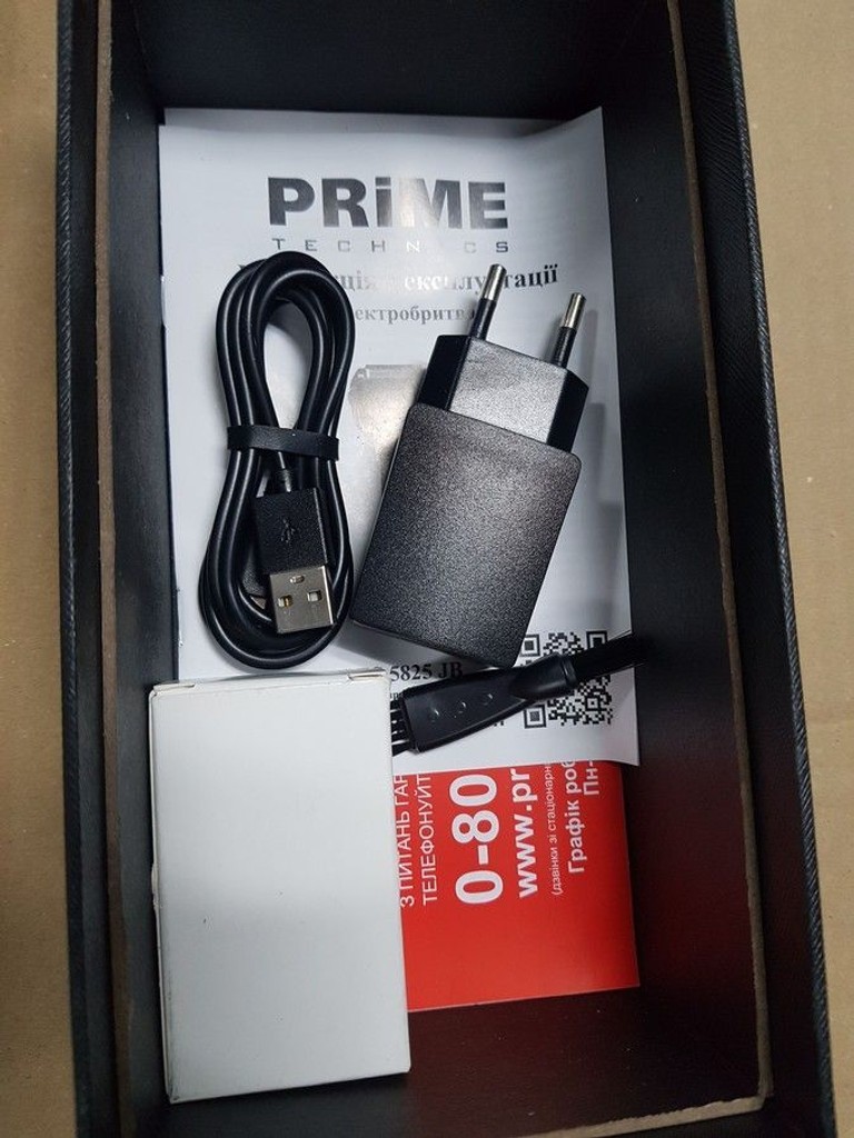 Розпродаж Prime technics PES 5825 JB, продавець Техноскарб