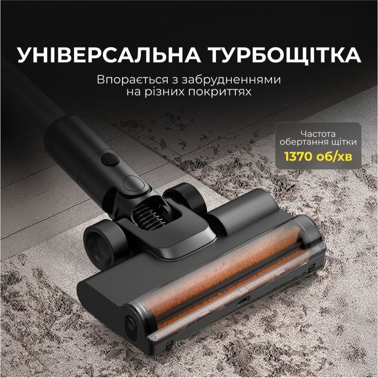 Deerma DEM-T30W XT Код:null. Зображення 8